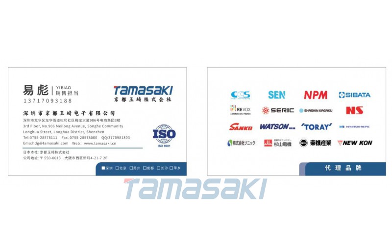 【现货】日本WATSON沃森 单频道移液器20-200UL NT-S200